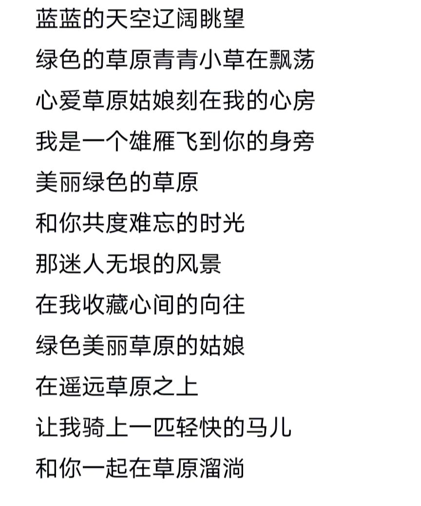 联机全球发布当代诗人李锋经典诗歌鉴赏(图10)