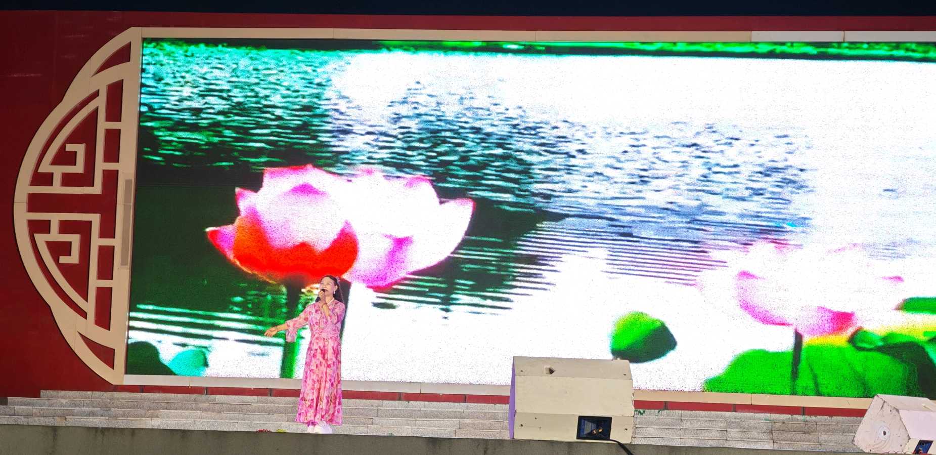 独唱《莲花仙子》张艳艳唱/高士谦词/印青曲（图10）