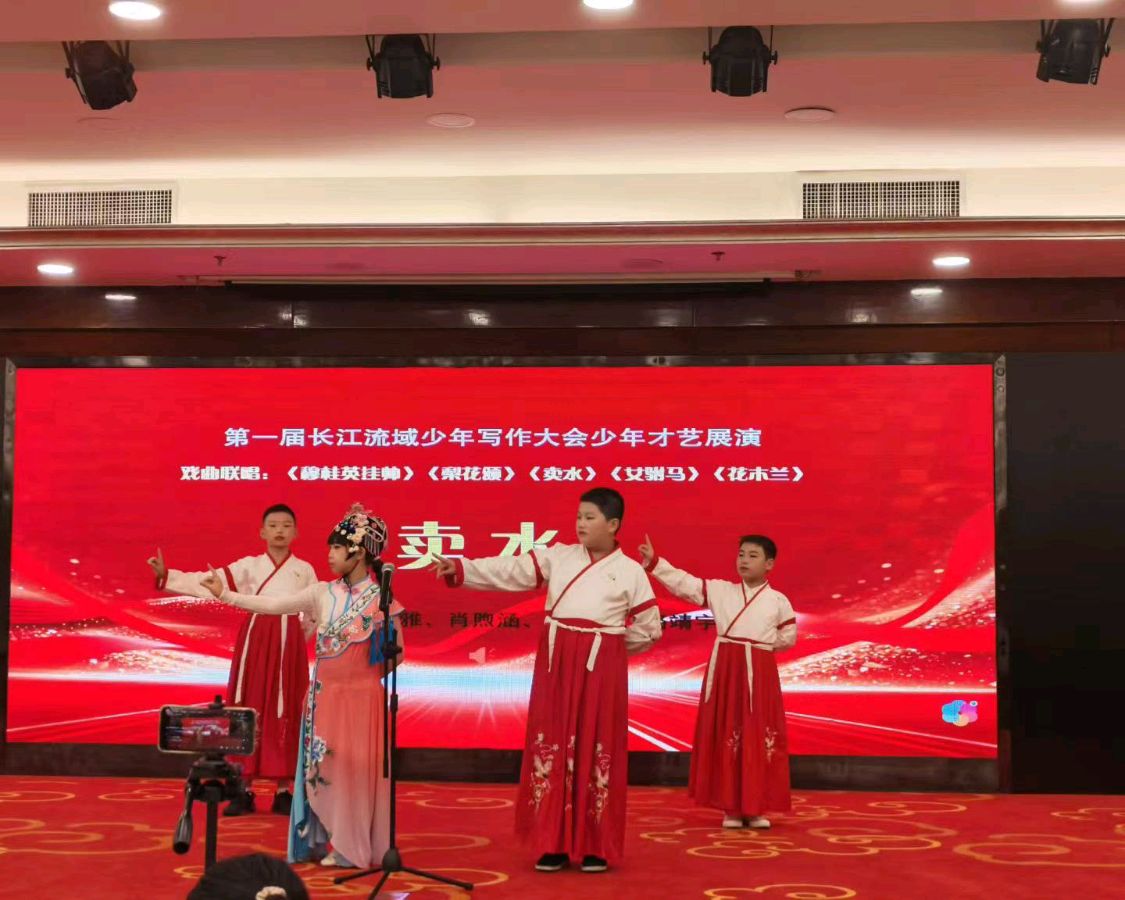藏头快板词 作者 杨锦程（图7）