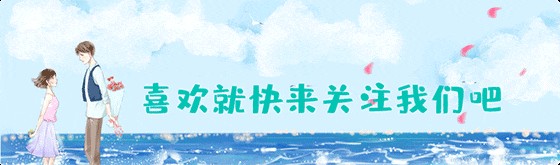【新疆金大姐主播团队】第16篇*总有一番深情 ——再写七夕作者:张雅诵读:金大姐(图2)