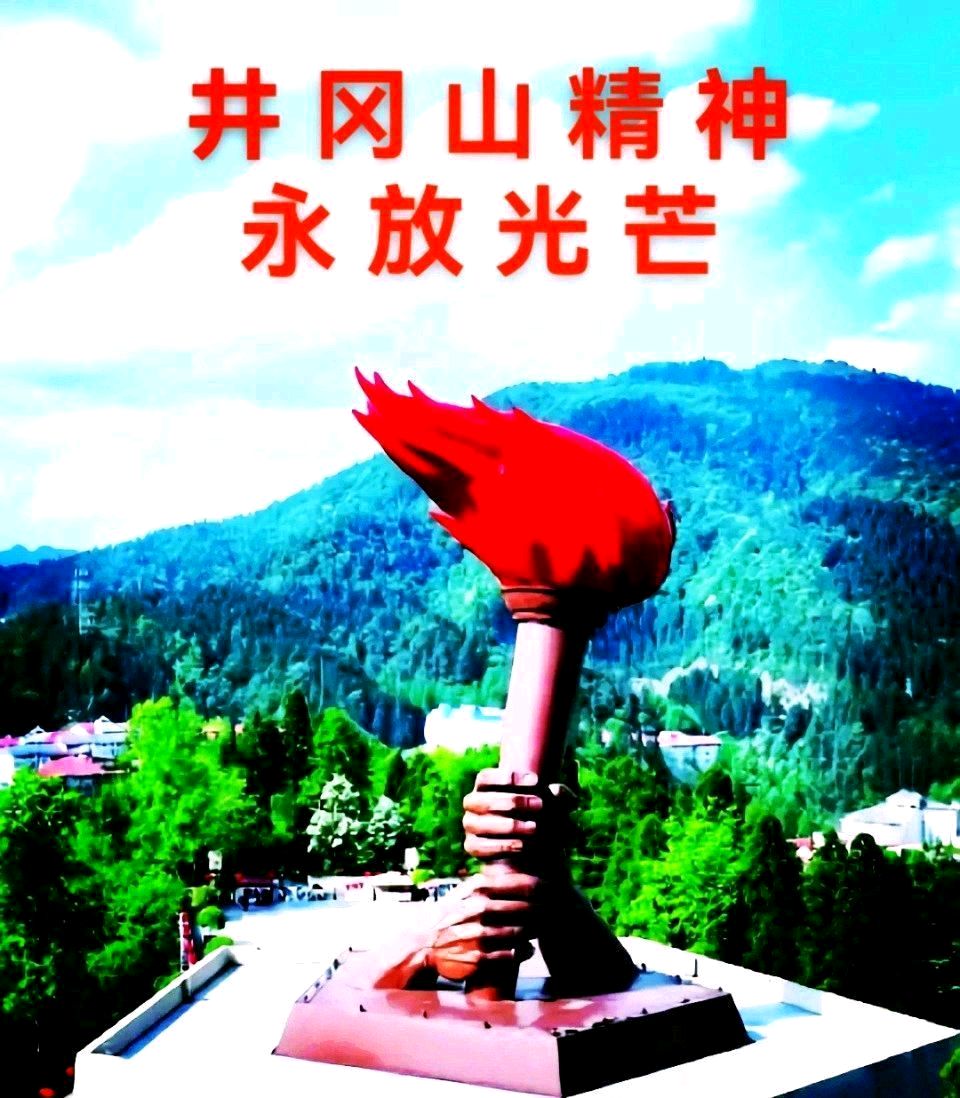 七夕说~赵景阳(河北)(图17)