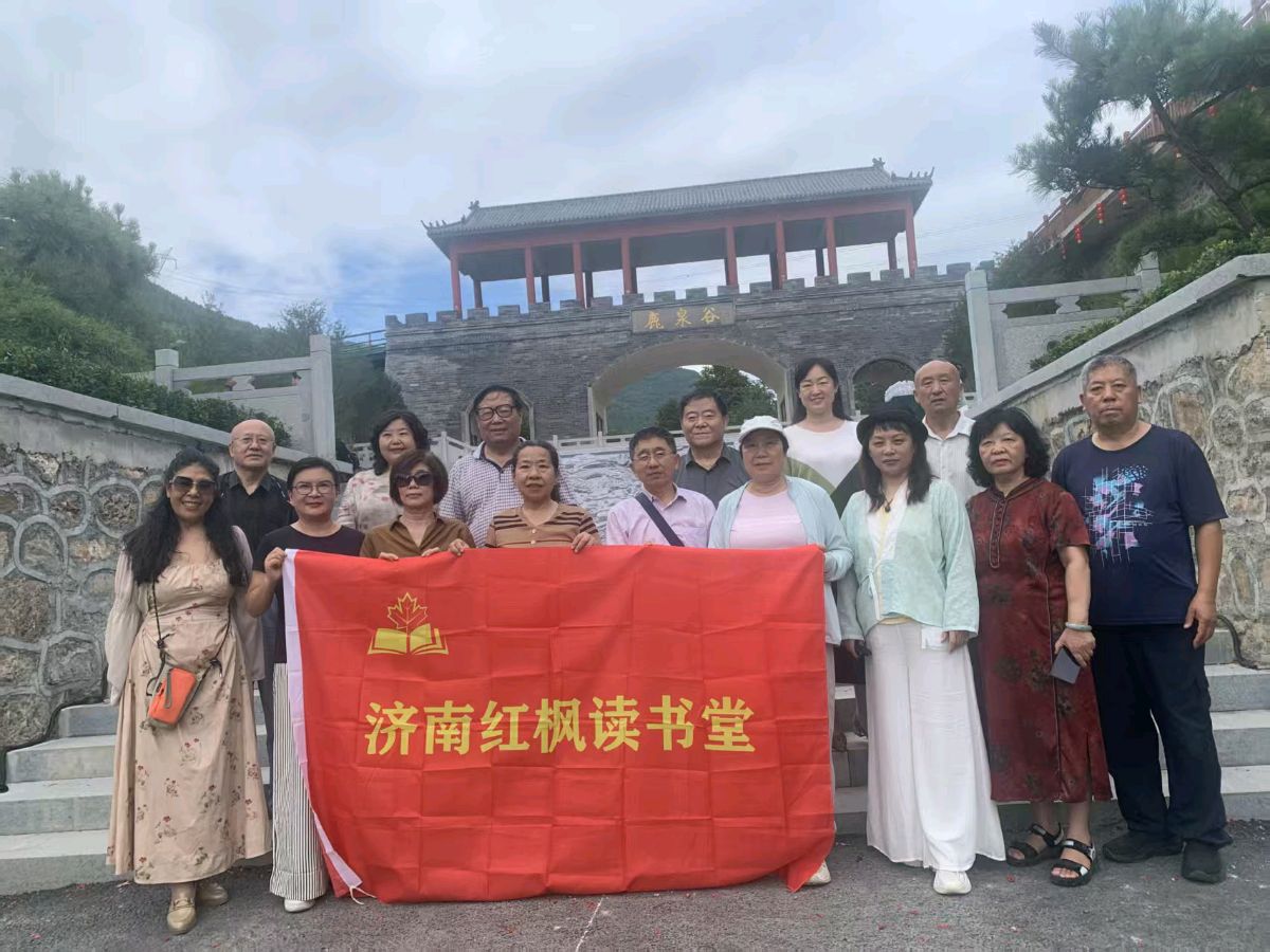 【北京头条】佳作欣赏：鹿泉谷，南山深处的闲野之梦 文/马民红（图3）