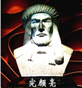 《🇨🇳中国人民诗刊》【咏宇文虚中等诗人一组】(第4210期)江苏诗人:丁剑华的诗(图6)