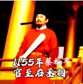 《🇨🇳中国人民诗刊》【咏宇文虚中等诗人一组】(第4210期)江苏诗人:丁剑华的诗(图4)