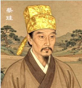 《🇨🇳中国人民诗刊》【咏宇文虚中等诗人一组】(第4210期)江苏诗人:丁剑华的诗(图8)