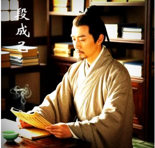 《🇨🇳中国人民诗刊》【咏宇文虚中等诗人一组】(第4210期)江苏诗人:丁剑华的诗(图19)