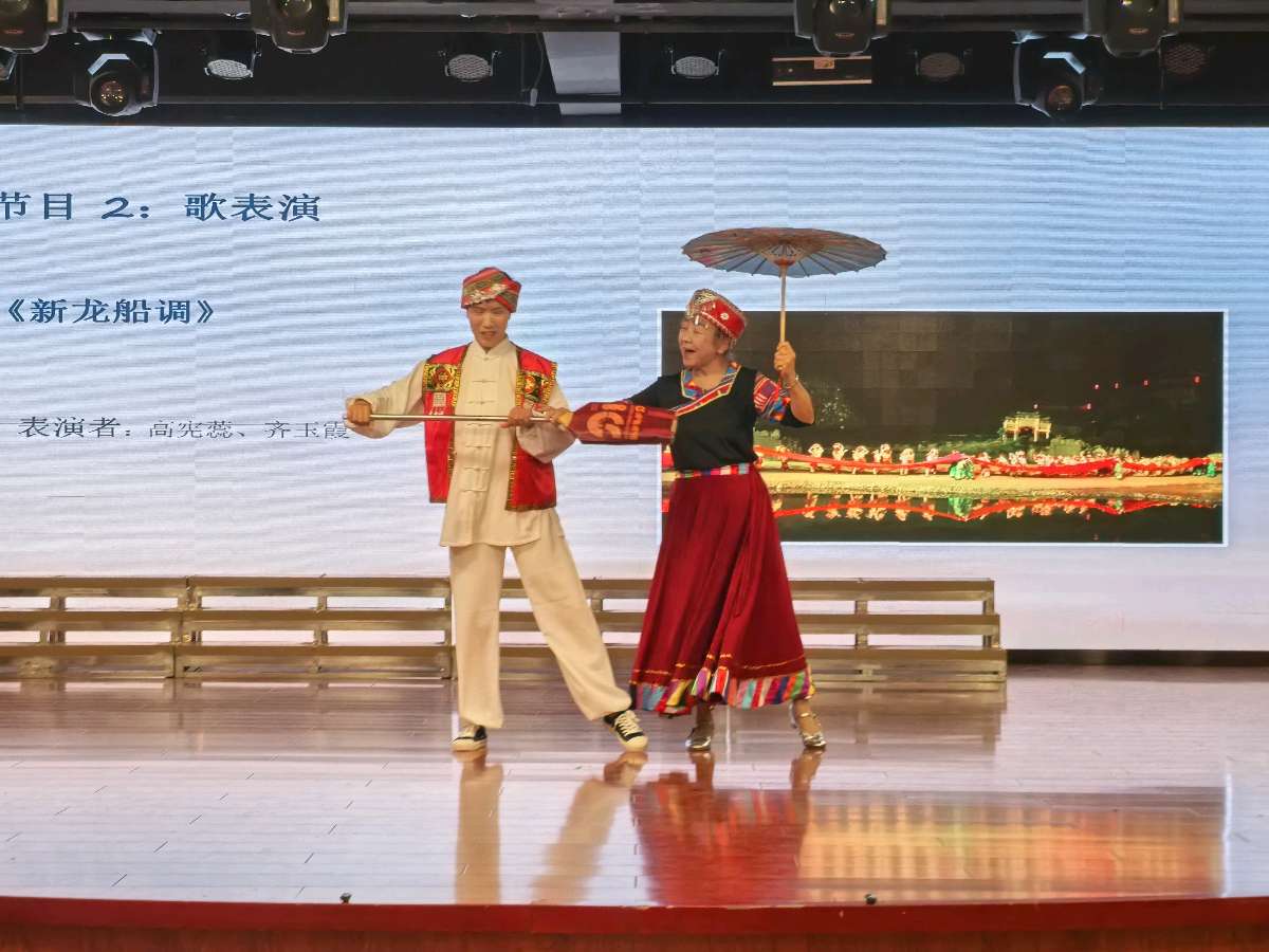 李敬党《爱在七夕 温情相伴》主播:金华；编辑:开心快乐【运河之春】(第245期)（图9）