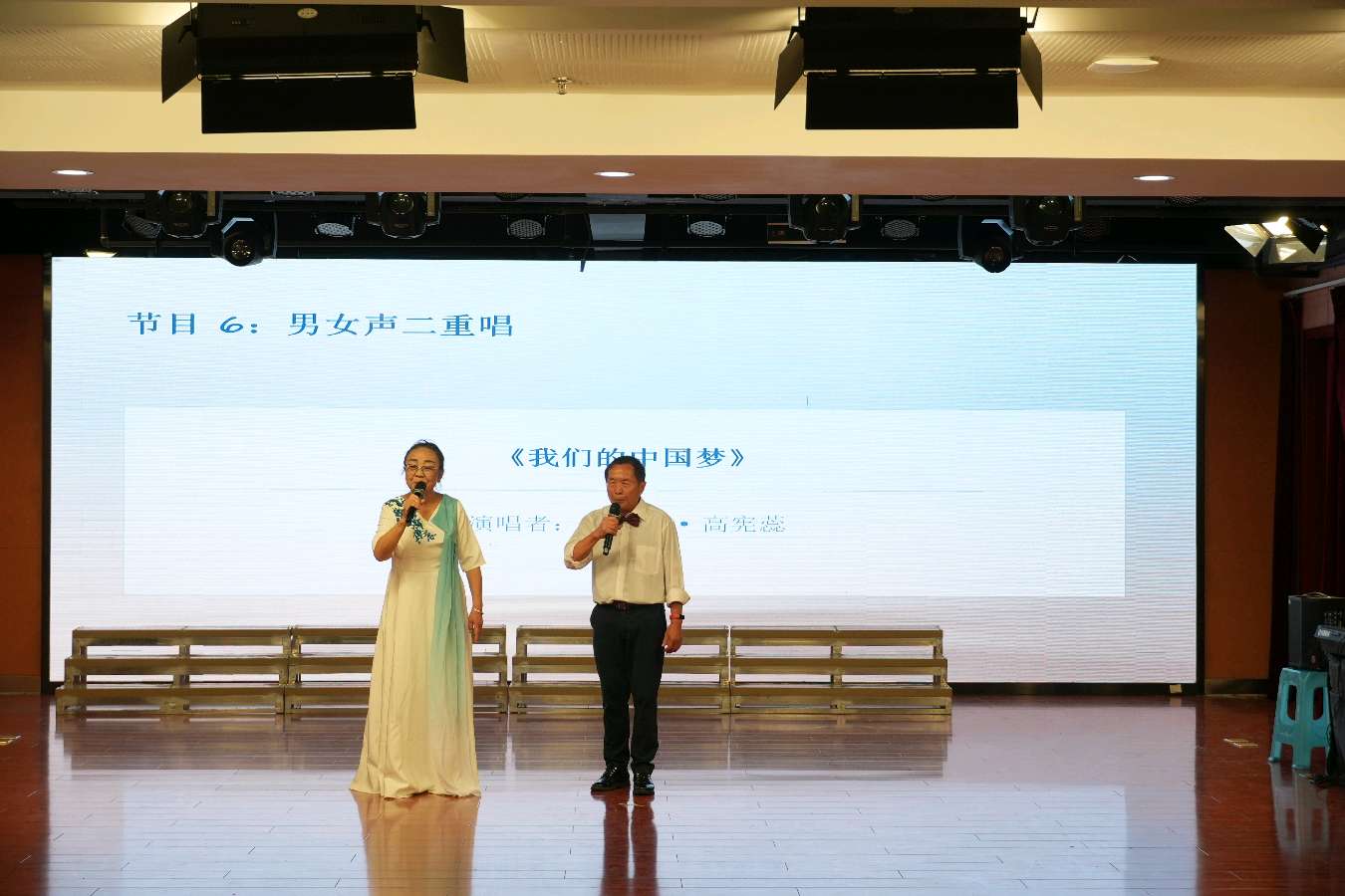 李敬党《爱在七夕 温情相伴》主播:金华；编辑:开心快乐【运河之春】(第245期)（图13）