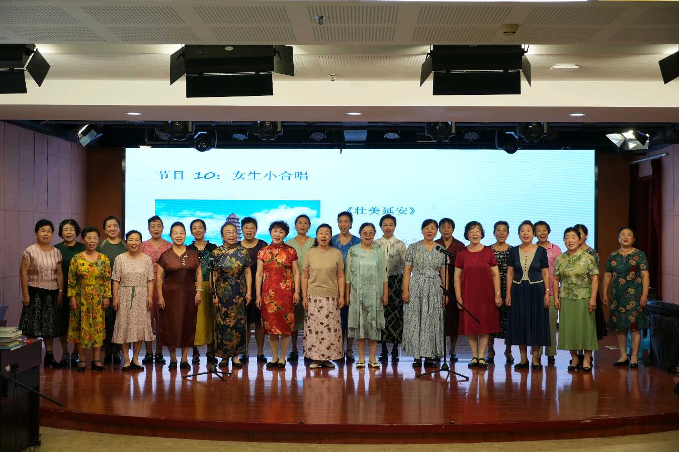 李敬党《爱在七夕 温情相伴》主播:金华；编辑:开心快乐【运河之春】(第245期)（图17）