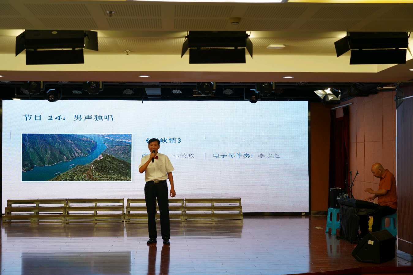 李敬党《爱在七夕 温情相伴》主播:金华；编辑:开心快乐【运河之春】(第245期)（图21）