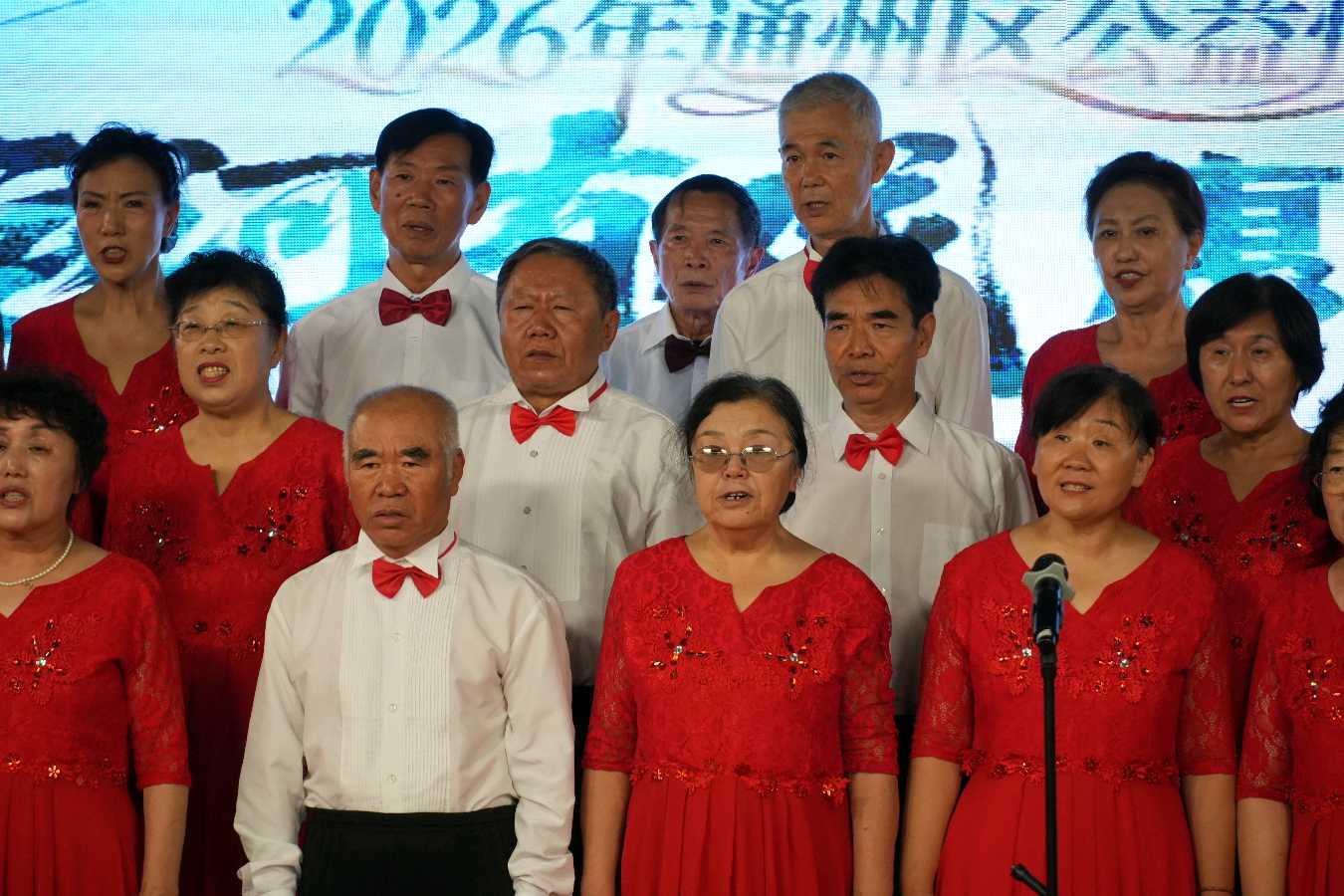 李敬党《爱在七夕 温情相伴》主播:金华;编辑:开心快乐【运河之春】(第245期)(图27)