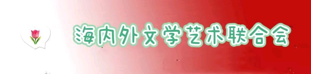 酷暑担当｜周智敏（黄鹤楼诗词讲解志愿者）