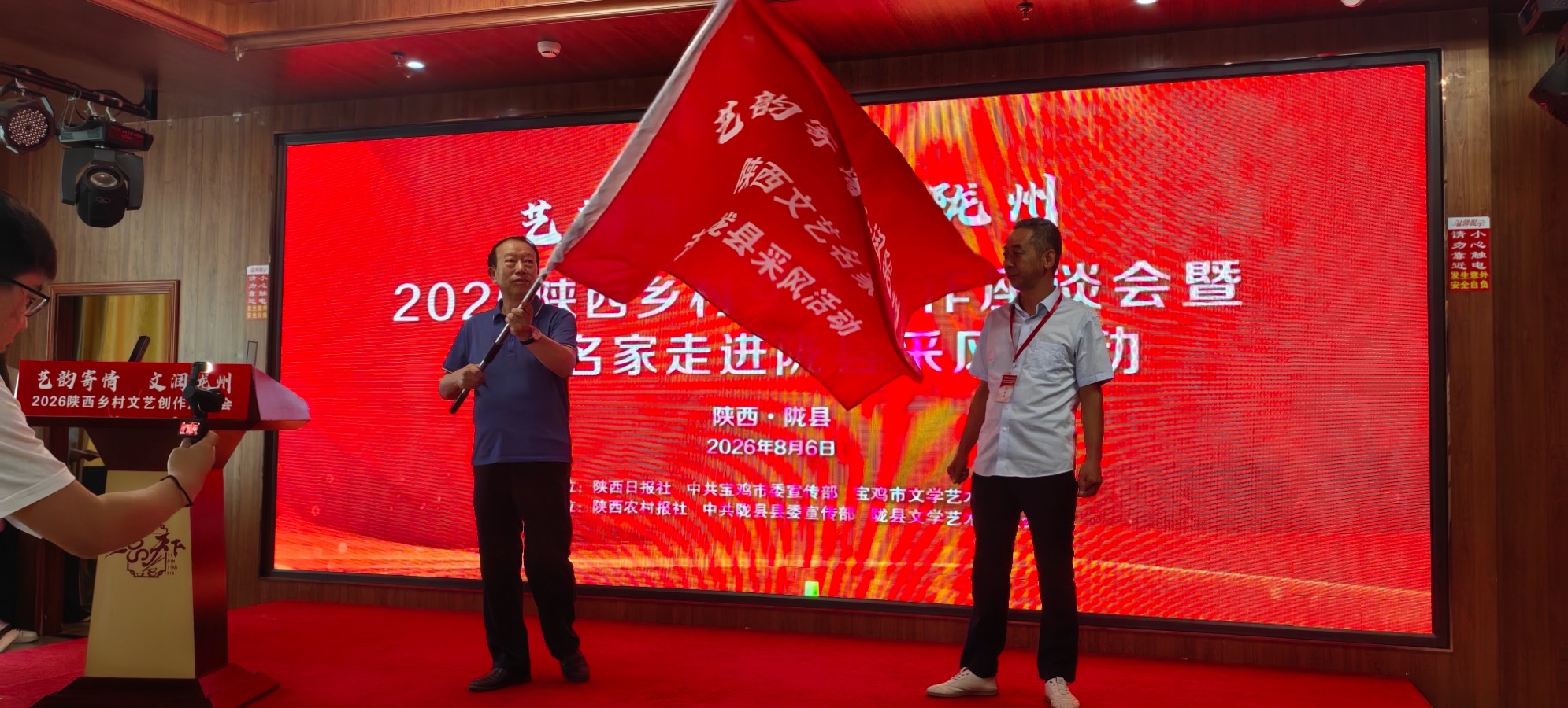 “超级秘书”的用处 • 方英文