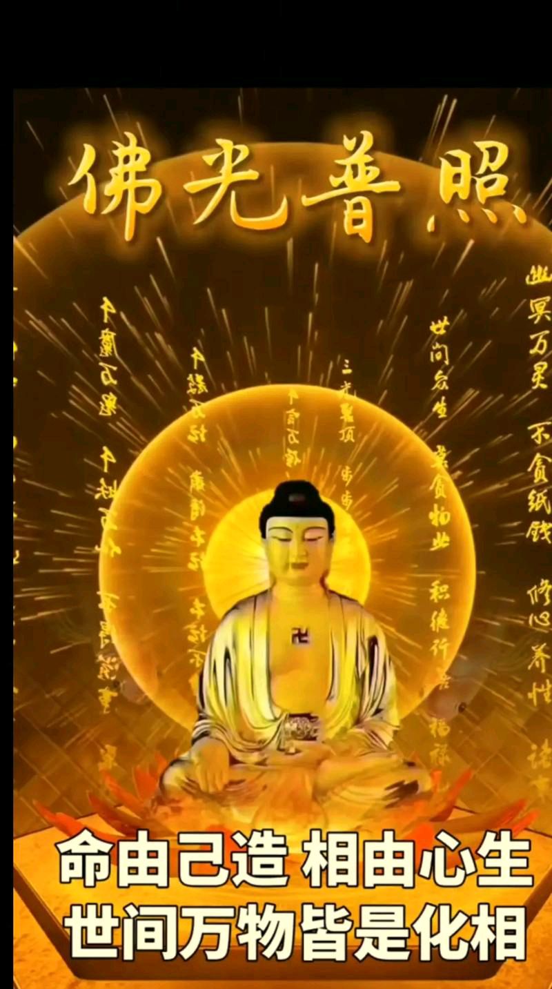 秋月怡情星似雨,但趋古旨心悠然/三木秉凤诗文选(图7)