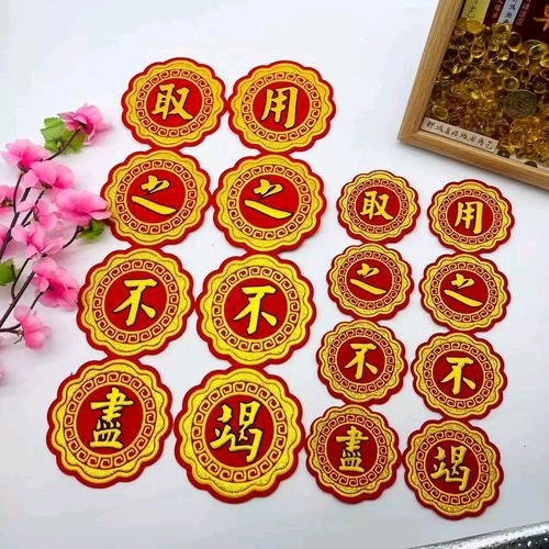 秋月怡情星似雨,但趋古旨心悠然/三木秉凤诗文选(图8)