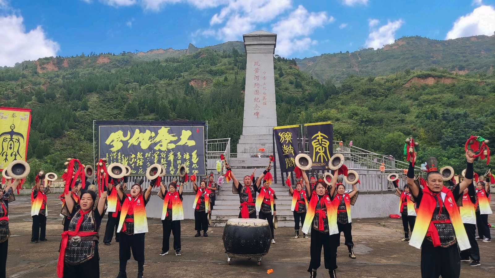 战鼓震中条 忠魂励后人｜魏老根大秦战鼓中条山慰问演出座谈会在咸阳召开（图5）