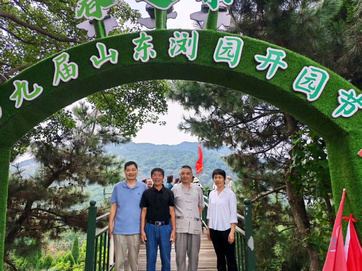 【日照市格律诗词研究院】日照浏园茶场“茶香诗韵”迎七夕诗词大会征稿集锦（图8）