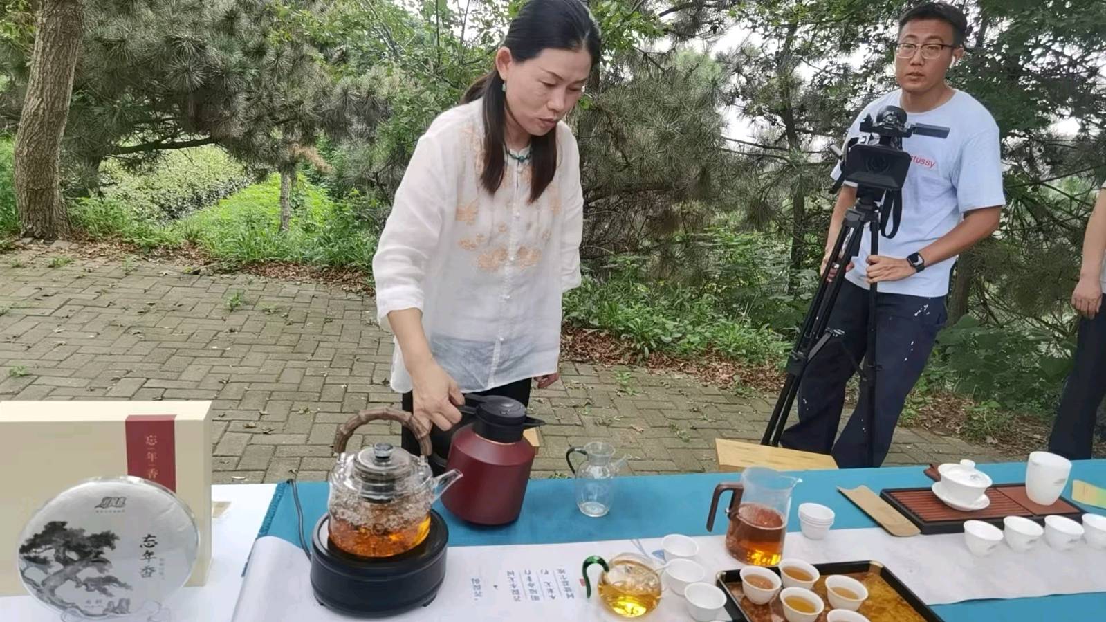 【日照市格律诗词研究院】日照浏园茶场“茶香诗韵”迎七夕诗词大会征稿集锦（图16）