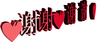 优秀书法家彭意辉老师书法展示（图12）
