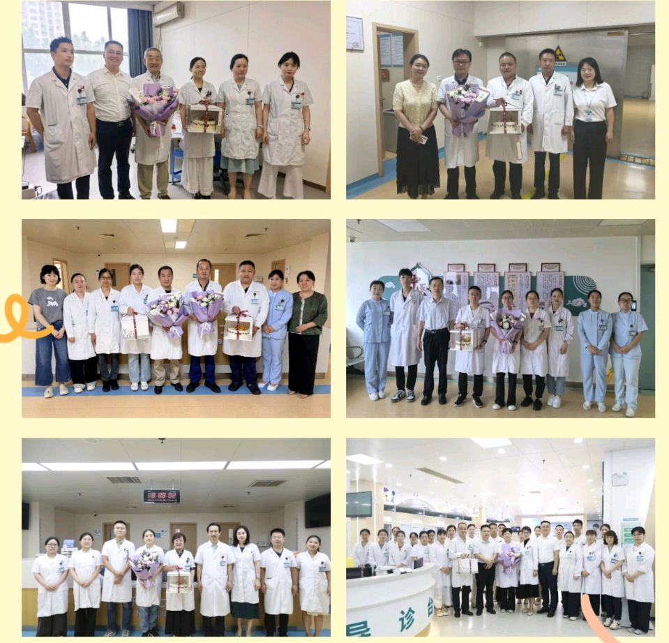 铸魂强基 德高技精——聊城市眼科医院举办第九个“中国医师节”庆祝表彰活动（图10）