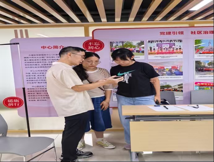 银龄科普进社区 健康惠民暖人心(图5)