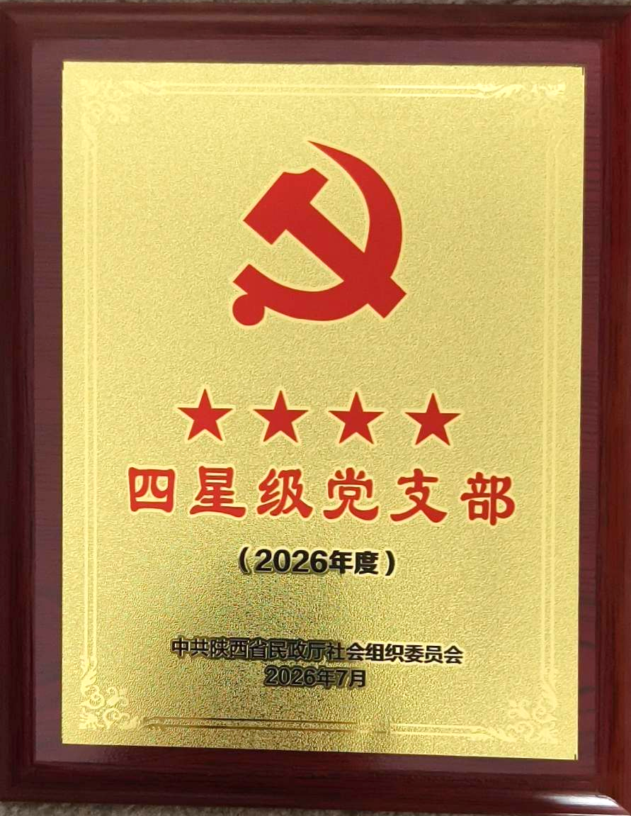696e1550e332dc3b67cf5afc8c79bc89.jpg
