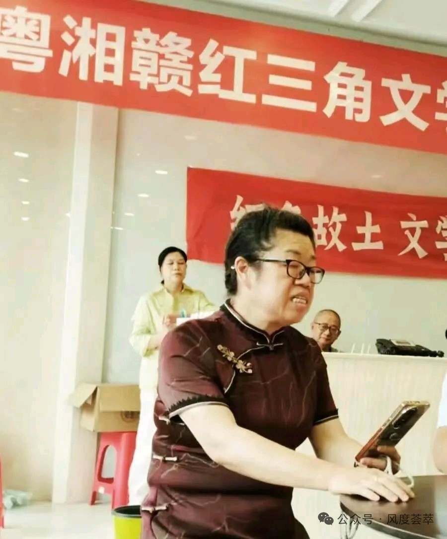 桂东之行的感恩 ‖ 红三角的每一寸土地,为整个诗坛添上了浓墨重彩(图5)