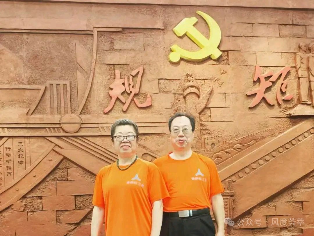 桂东之行的感恩 ‖ 红三角的每一寸土地，为整个诗坛添上了浓墨重彩（图8）