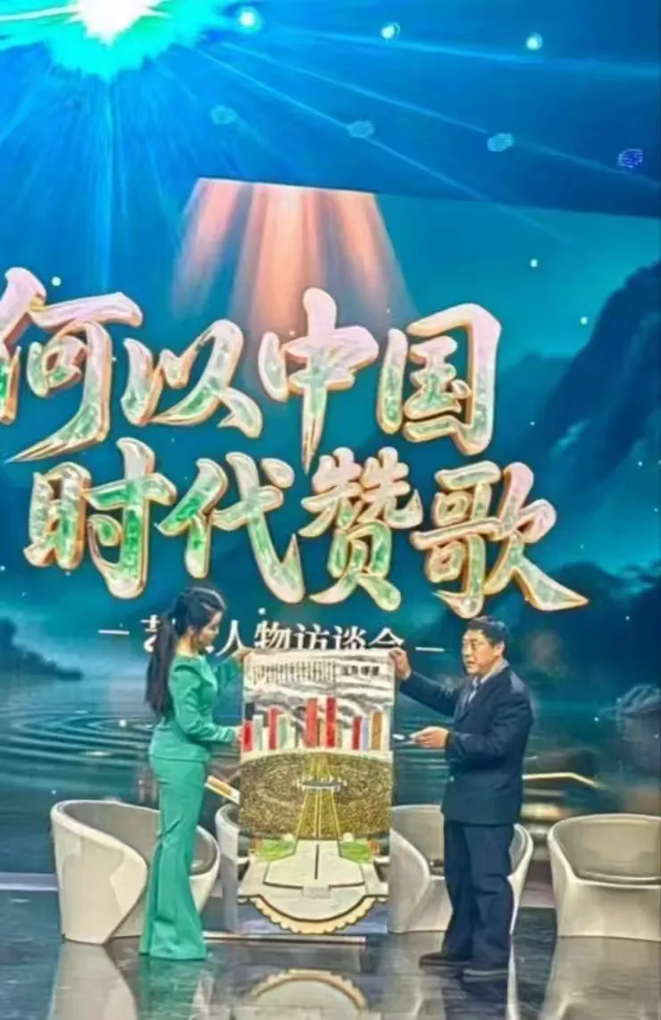 央视《诗画中国》艺术专家顾问——刘永红(图6)