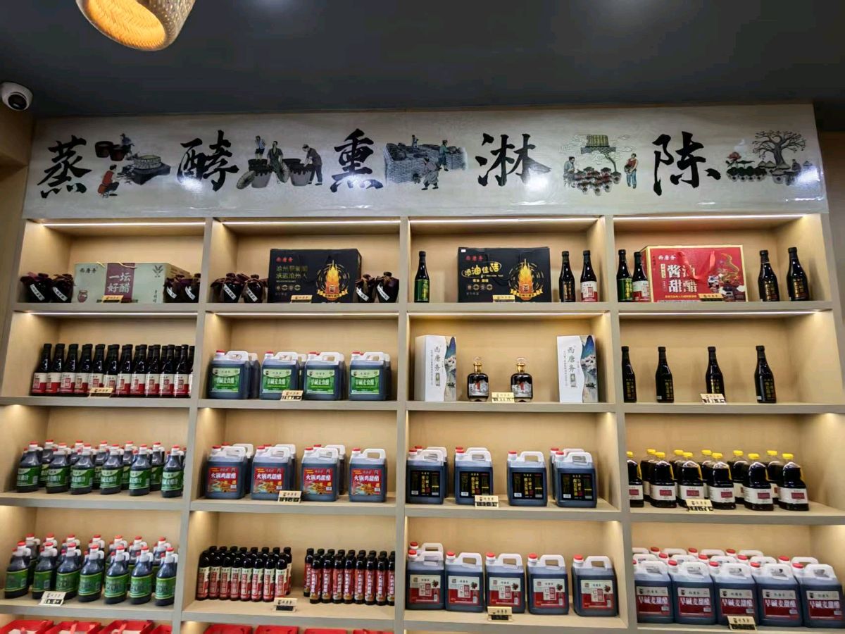 【都市头条向幸福出发编辑部】第16601期 西唐务古法酱油醋——百里食客慕名而来 文:玥言 主播:玥言(图13)