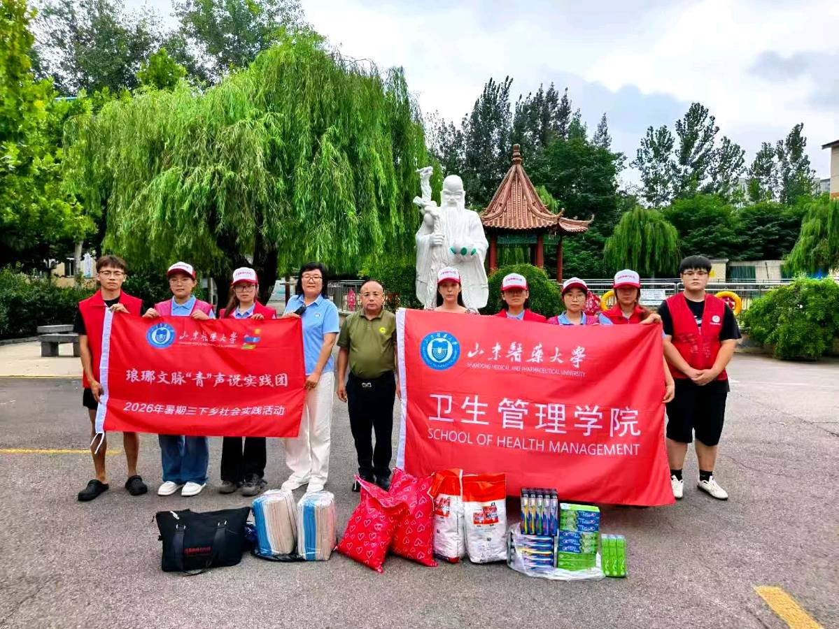 情系敬老院 双拥献温情(图4)
