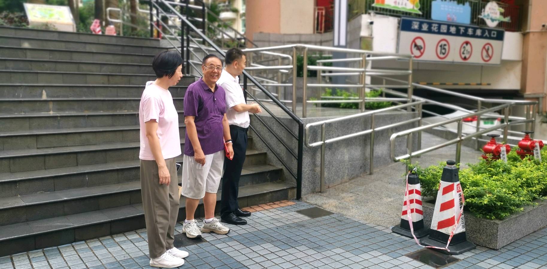 诗赞:生命至上 居民至上(图7)