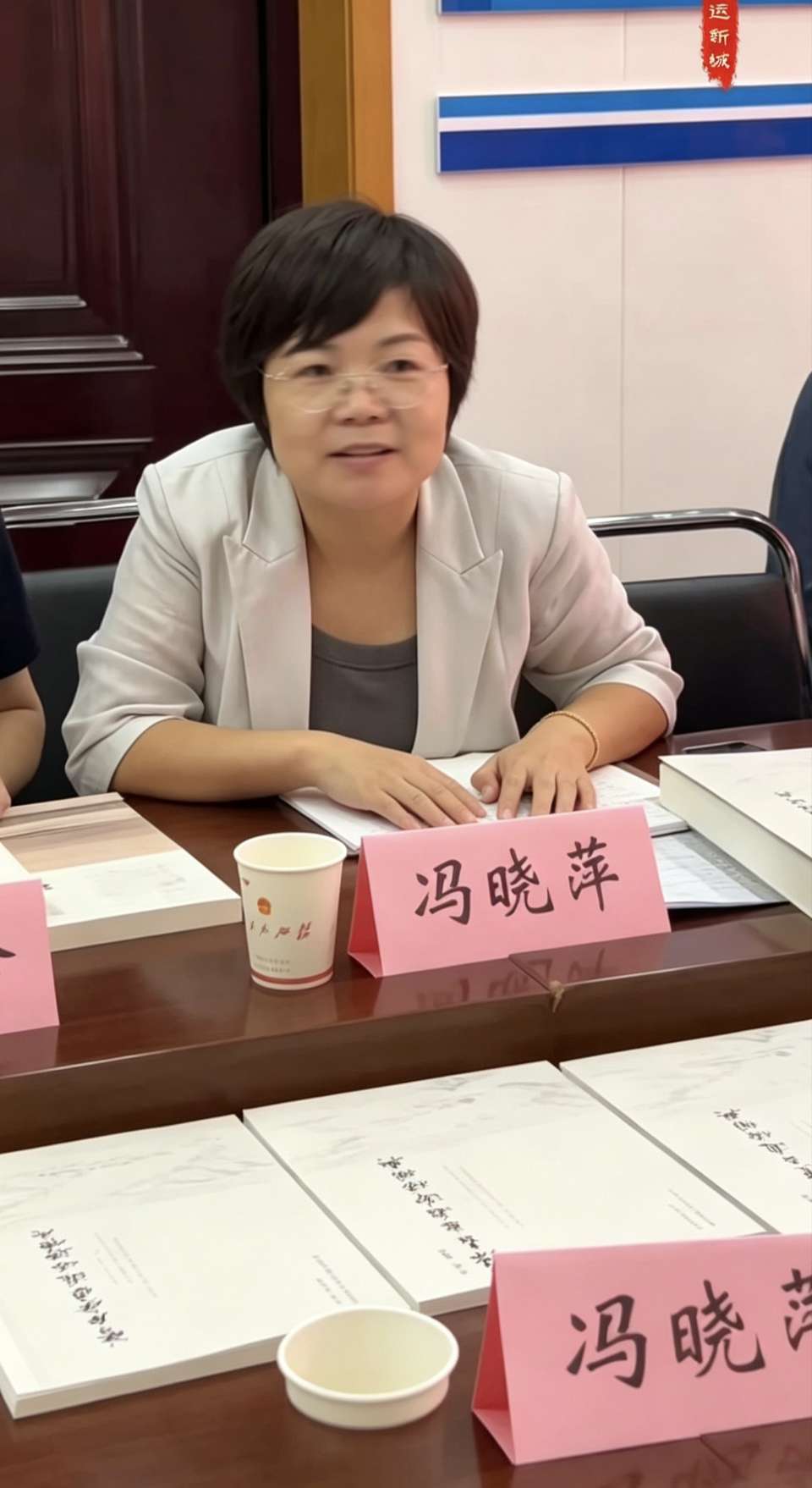 赓续乡土文脉 留住千年乡音｜《孙吉方言通俗词典》正式发行（图7）