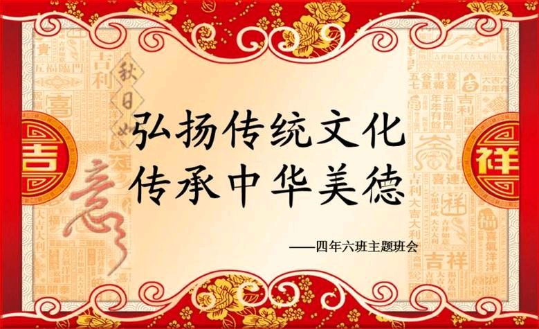 第二十二届″三木秉凤'杯评审结果公示(图9)