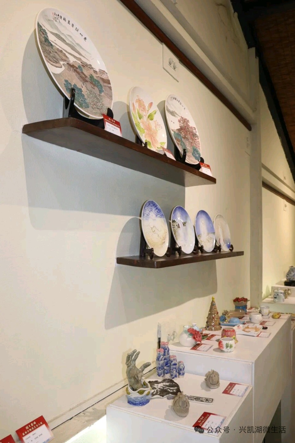 泥火薪传——广东省惠州市陶瓷艺术大展侧记 /作者:王夫(图9)