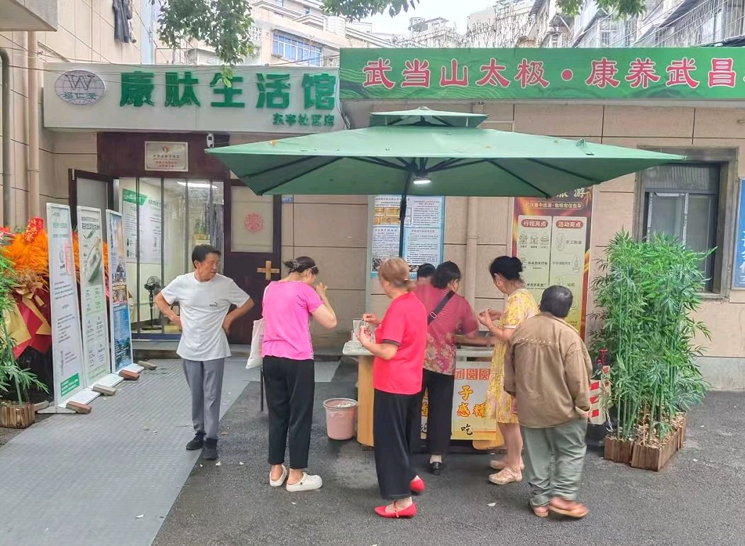 一笼烟火三千年,华容团子味最长(图5)
