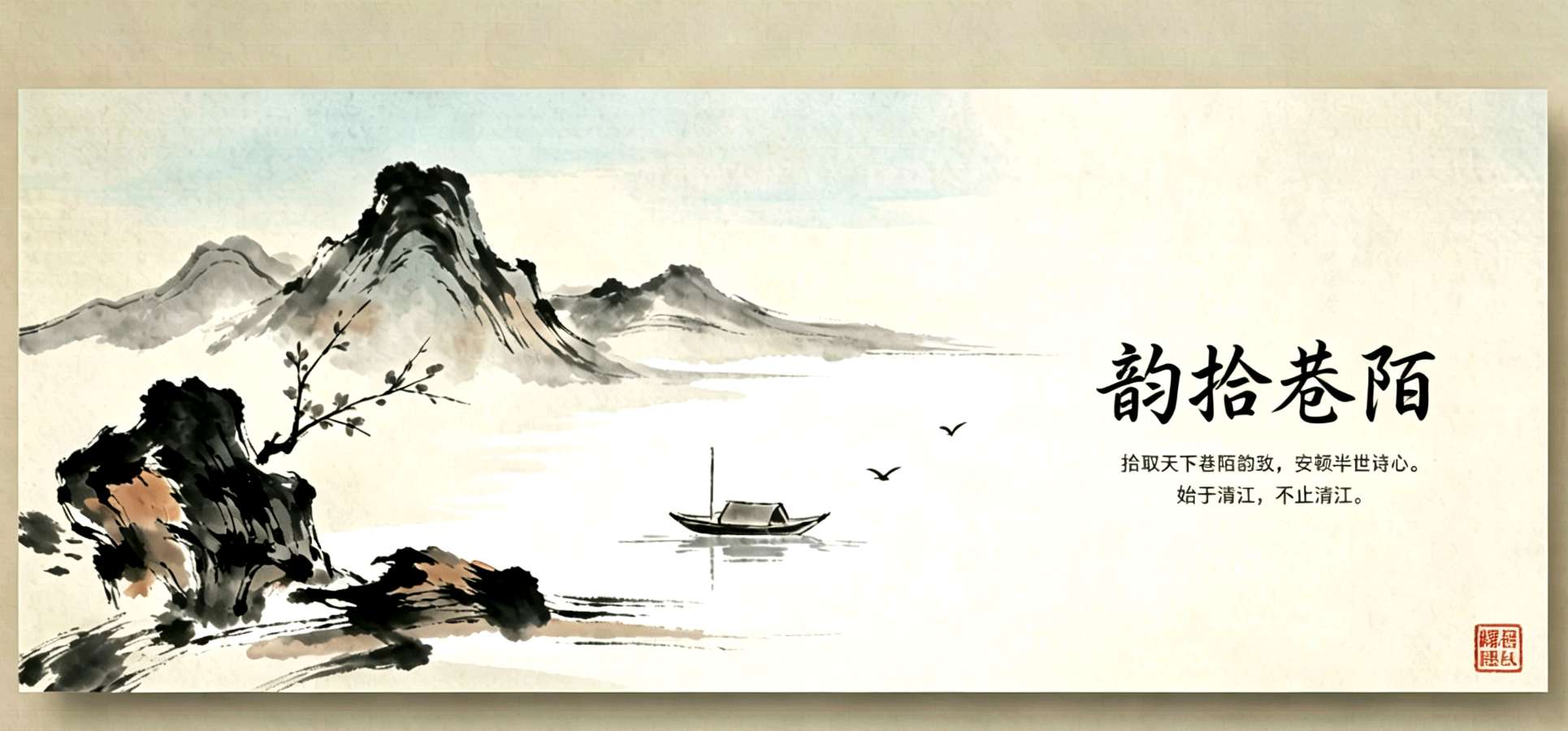 清江三味•总第58期（韵拾巷陌018）｜山窝窝来了新客！无人邮车开进晒满玉米的农家院