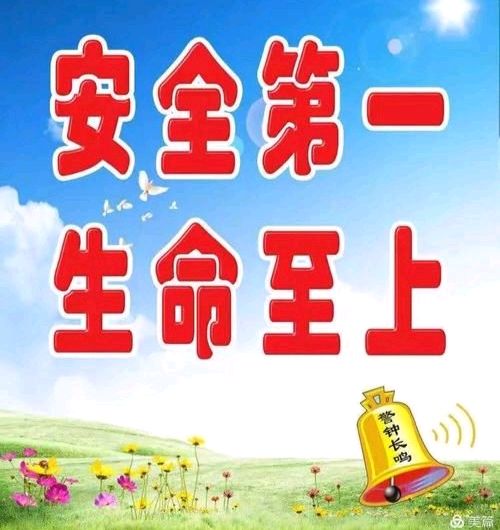 【时事动态】曾培方//升学宴塌房事件感吟（图3）