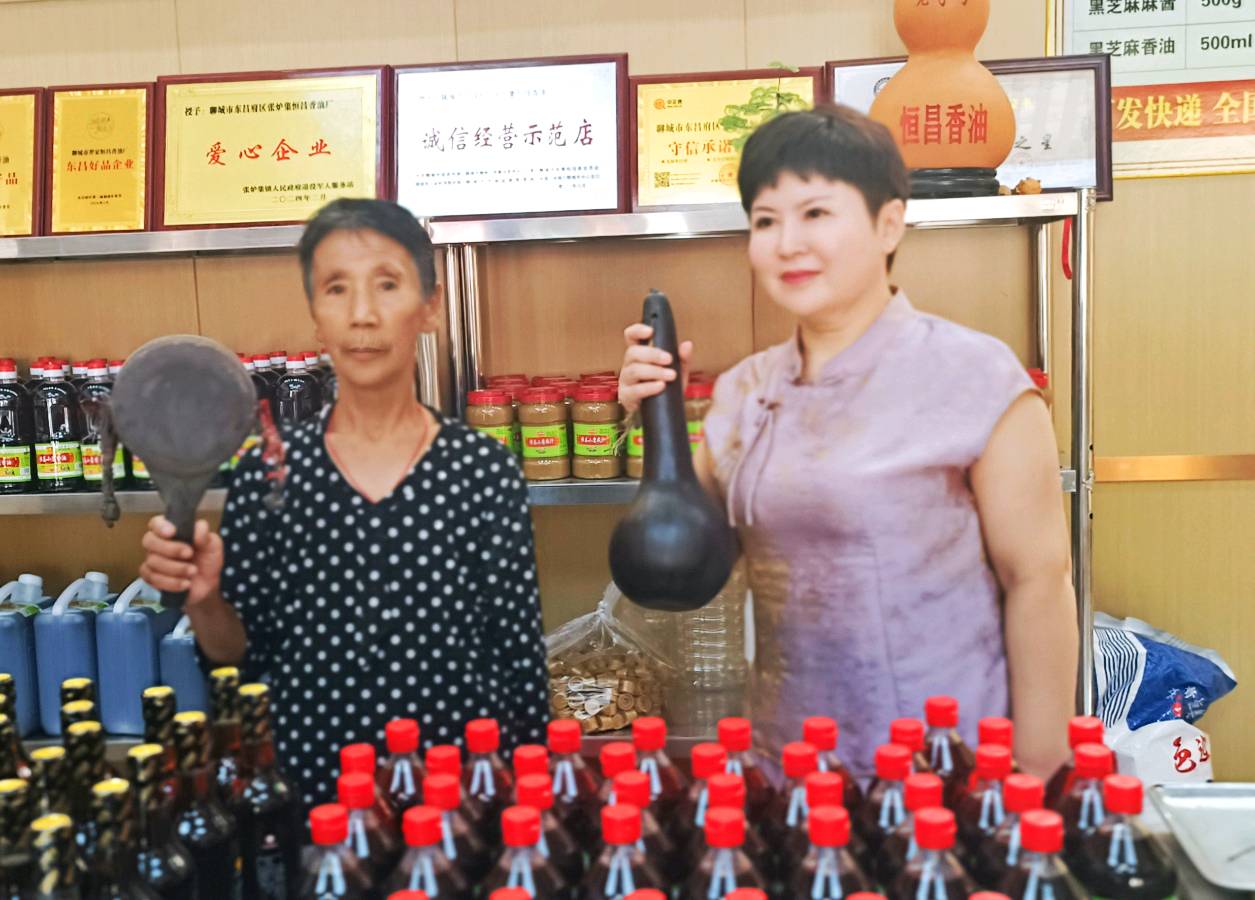 深耕非遗匠心 赋能文旅融合｜聊城市文旅行业协会秘书长黄贤伟一行赴东昌府区恒昌香油坊走访调研（图7）