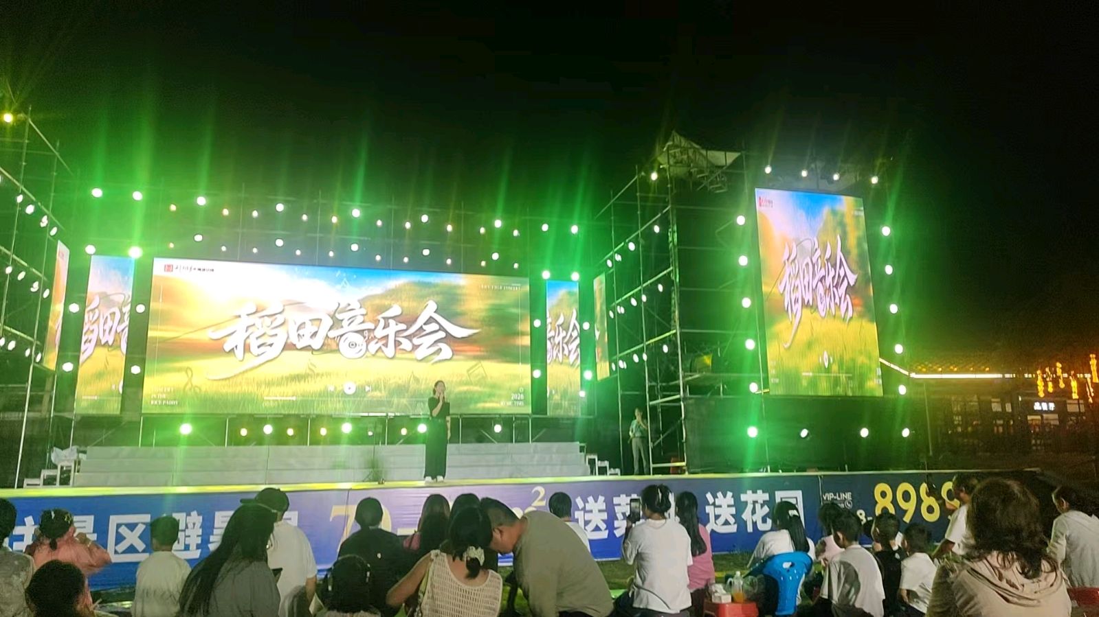 诵云中鹤/文金色中国：《土家60公社》（图4）