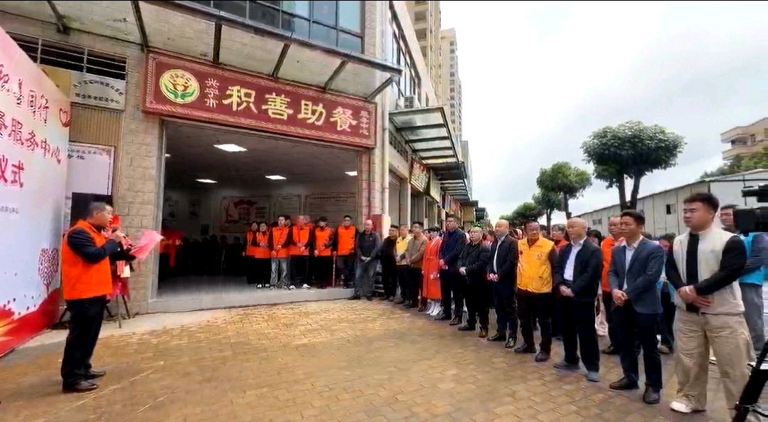 小餐桌承载大民生,兴宁“积善助餐”传递人间烟火温情 文/池朝兴(图5)