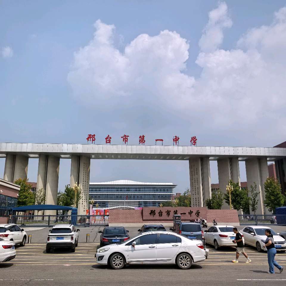 【燕赵文学】古槐育英才，书香润桑梓——西北留村教育硕果累累续写华章（河北/张喜魁）（图2）