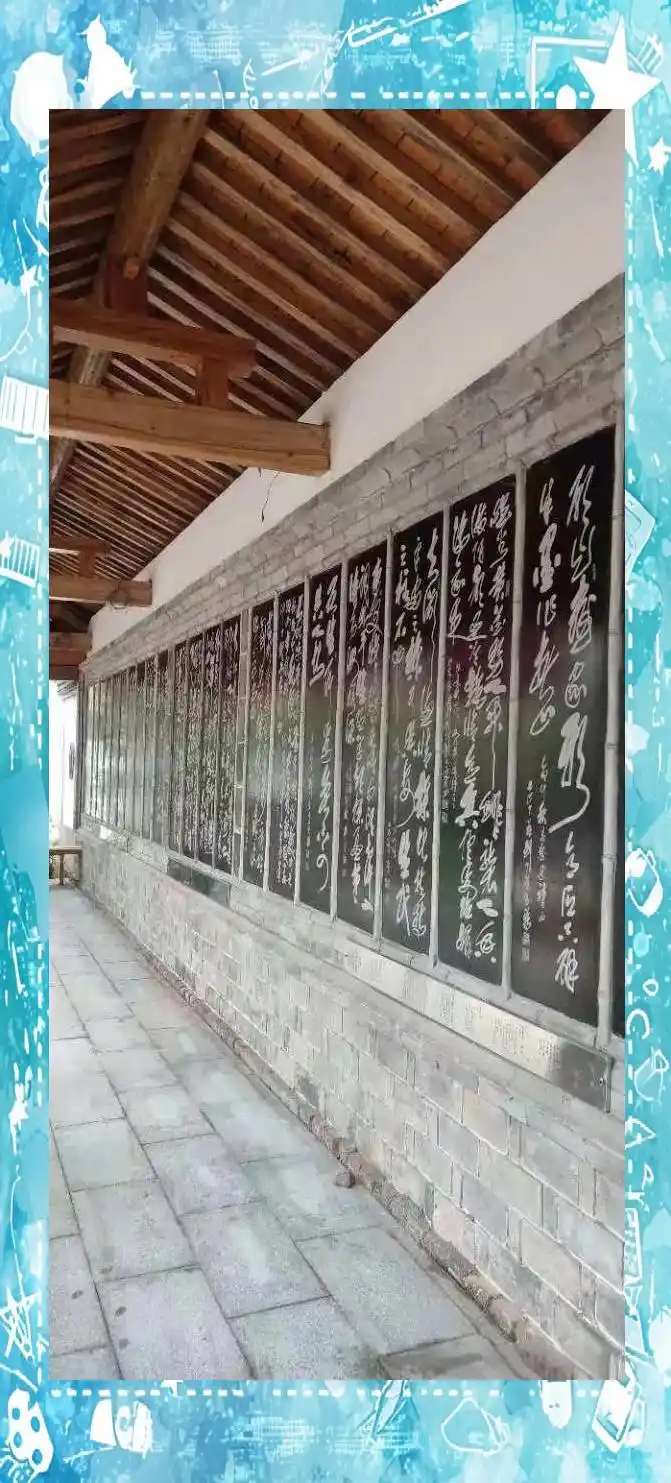 竹韵千秋 墨润昌谷 ——著名书法家刘竹庵先生故居参观记（图5）