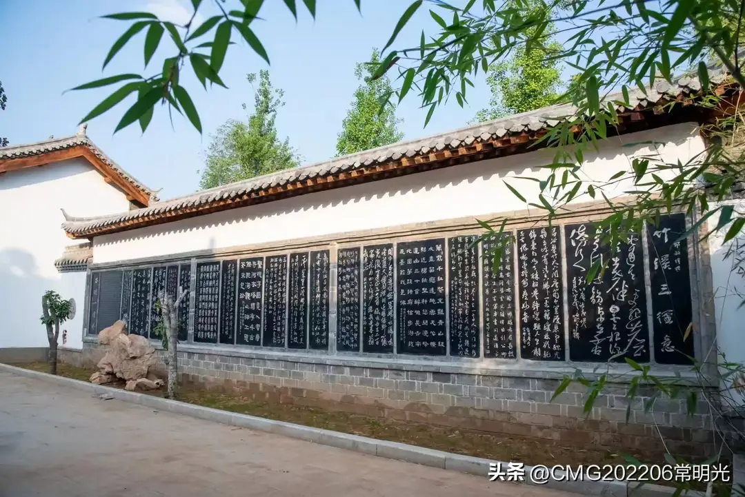 竹韵千秋 墨润昌谷 ——著名书法家刘竹庵先生故居参观记（图8）