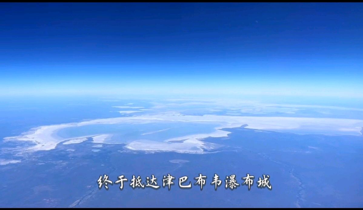 【异域风情——神游南部非洲】诗词专辑（图2）