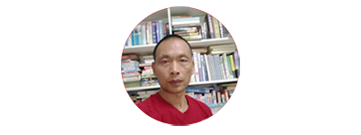 三味诗社头条355期（图16）