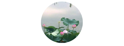三味诗社头条355期（图18）