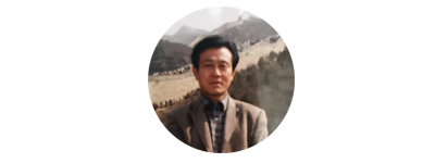 三味诗社头条355期（图22）
