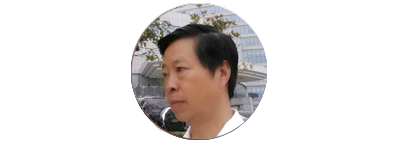 三味诗社头条355期（图45）