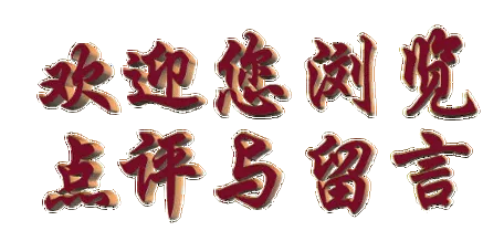 6401 图片